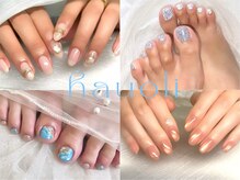 ハウオリ(hauoli)