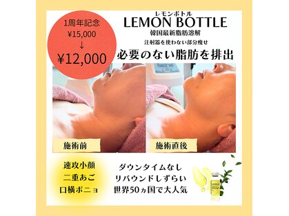 エステティック ハンズ(esthetic hands)の写真