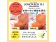 エステティック ハンズ(esthetic hands)の写真