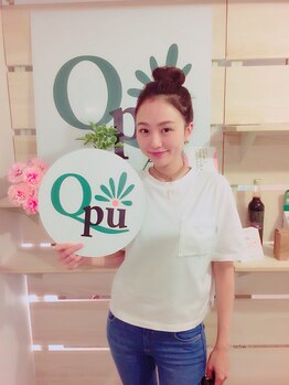 キュープ 柏店(Qpu)/岡田ユリエ様ご来店