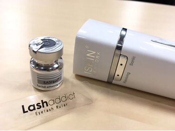 ルアーシル(Lurecil)/ラッシュディクト