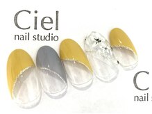 シエルネイルスタジオ 新宮店(Ciel nail studio)/くすみカラーフラワーデザイン