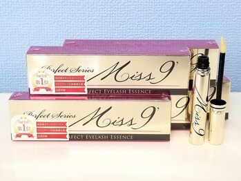 ソレイユ 綱島店(Soleil)/９つのフリー☆ミスナイン/綱島