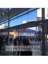 ハッピータイム ヒーリングビューティー(HappyTime Healing Beauty)/目の前バス停を左方向へ