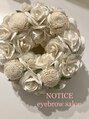 ノーティス 浦和(NOTICE) yuka 