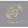 ルサロンドペペ(Le Salon de PP)ロゴ