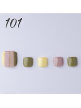 はあとねいる 我孫子天王台店/101