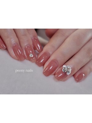 peony nails