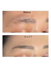 ベリル 金町店(Beryl)/眉尻の毛が上向きに生える…