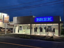 トータルビューティーブレイク 静岡掛川店(TOTAL BEAUTY BREK)の雰囲気（20時まで営業していますので、お仕事帰りにもぜひ★）