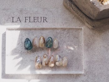 定額nuance/ La Fleur