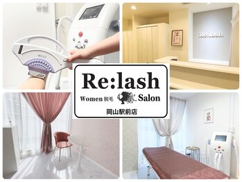 リラッシュ 岡山駅前店(Re:lash)