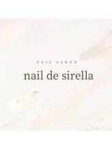 ネイルドシレラ アルパーク店(nail de SIRELLA) Jr. スタッフ