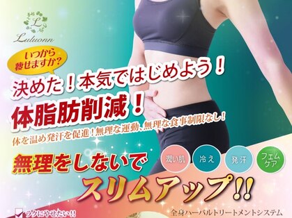 ヨサパーク ゼン(YOSA PARK ZEN)の写真