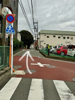 嵐の湯 町田店/十字路まで来て更に直進