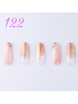 はあとねいる 天王寺寺田町店/