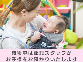 スリール(Sourire)/施術中もリラックス♪