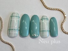 ノイプラス(Neu Plus)/定額￥6300　くすみチェック