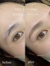 ドース(DOSE)/セットでお得に◎