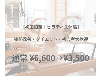 ミラー(Mirror)の写真