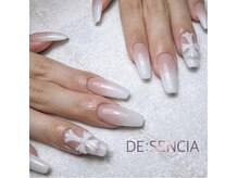 ディセンシア(DE:SENCIA)/ベイビーブーマー