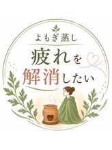 結芽庵