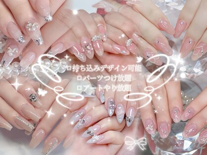 ミウ(Miu)の写真
