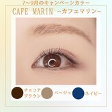 シロップフロール(syrup-flor)