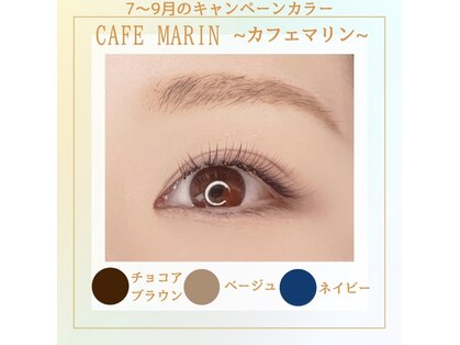 シロップフロール(syrup-flor)の写真