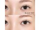 アールラッシュ(R-LASH)の写真