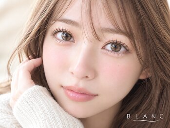 アイラッシュサロン ブラン 武蔵府中 ル・シーニュ店(Eyelash Salon Blanc)の写真/【丁寧なカウンセリング×施術に定評あり】マツパ/まつエク/眉 長く綺麗が続く仕上がりで毎日をもっと楽に