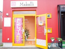 【お店の外観】大きい道路に面した路面店です☆駐車場完備！