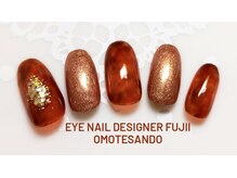 アイネイルデザイナーフジイ(Fujii)/定額75分