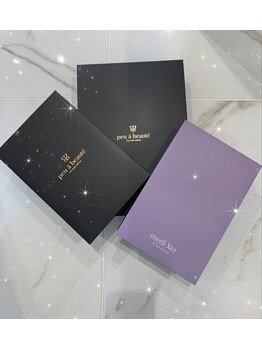 サロンドリュクス(salon de Luxe)/光電子シリーズ