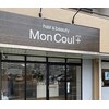 モンクルプラス(MonCoulPlus+)のお店ロゴ