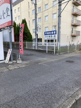 アクトコア(act-core)/★駐車場入り口★