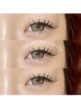 エメ(Aimer)/バインドロック120束