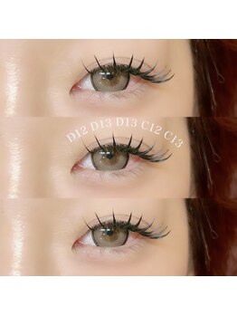 エメ(Aimer)/バインドロック120束