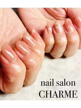 シャルム(CHARME)/