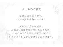 アンジー(Angie)/