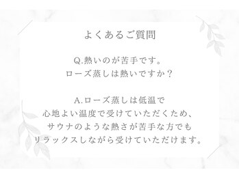 アンジー(Angie)/