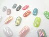 ○campaign hand gel○オーロラ/ミラーネイル￥6600