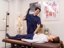カイロプラクティック 美容整体院 アクアバランス大阪/【全身カイロ】＃整体＃腰痛