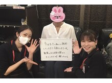 ビーバランス 本町店(美-Balance)/小顔矯正＋骨盤矯正は大人気！