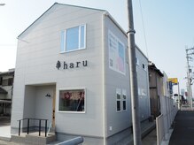 ハル 香芝院(haru)/ご新規様1：グレーの外観です