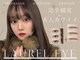エクラートアイ アンド ローレル 大宮店(ECLART eye&Laurel)の写真