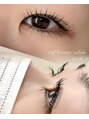 ルフ エステティック ビューティー(ruf esthetic beauty) 目尻を流して縦にも横にも大きく華やかなお目元に☆彡