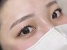 【6週間以内】美眉スタイリング★毛量調整付き