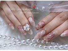 ルナシス(Lunasis)/