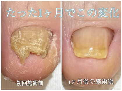 緒々 ワンプラス(one+)の写真